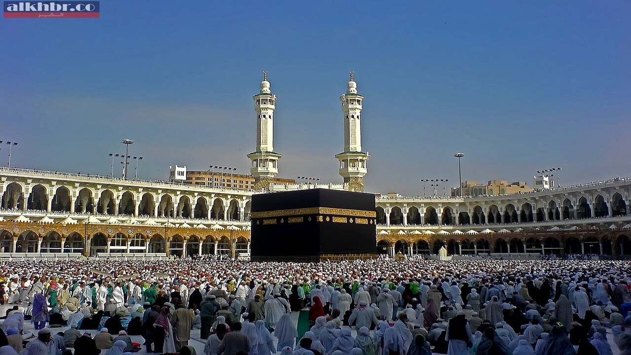 Saudi Arabia introduces AI robots to assist Hajj and Umrah pilgrims