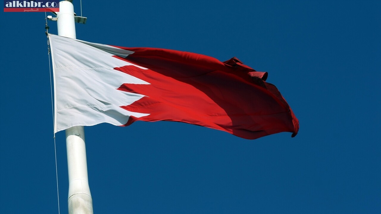 Bahrain declares a half-day off on February 22