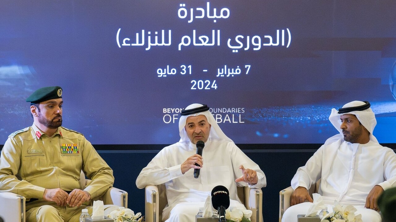 مجلس دبي الرياضي وشرطة دبي تعلن عن إطلاق الدوري العام للنزلاء