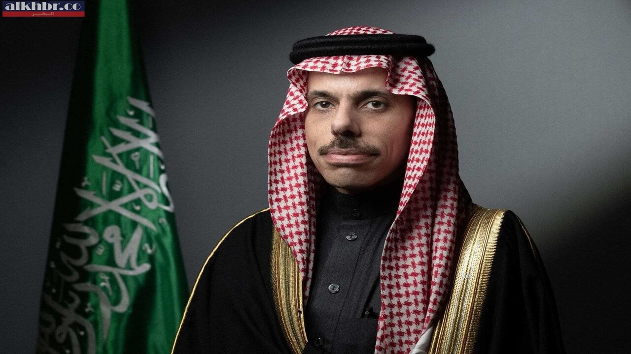 Saudi Foreign Minister highlights the necessity of reforms in global governance