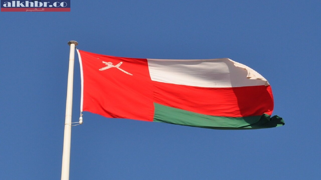 Oman Shuts Schools Due to Unstable Weather on February 12