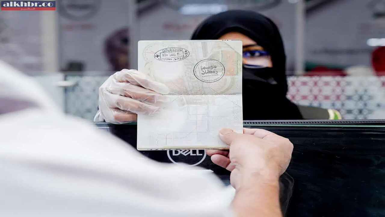 Saudi Arabia introduces a unique passport stamp to celebrate Ramadan