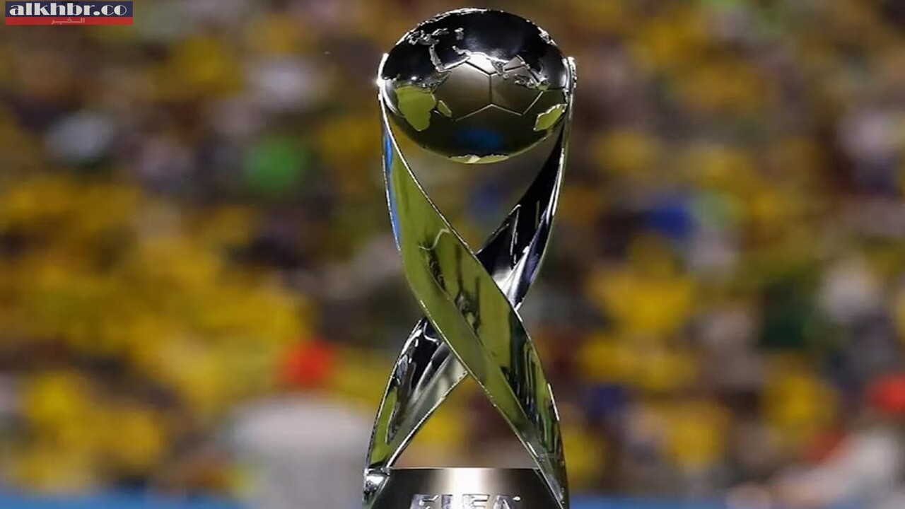 FIFA announces Qatar as the host of the annual U-17 World Cup