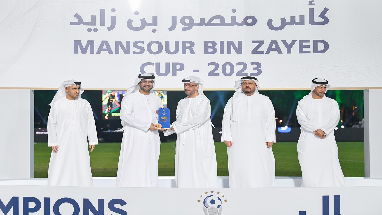 أجراء مراسم قرعة النسخة الـ11 لبطولة كأس منصور بن زايد لكرة القدم 2024