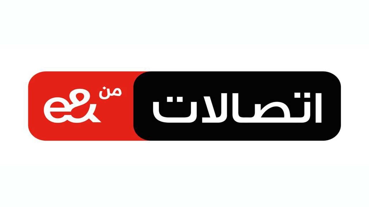  أعلنت شركة الإمارات للاتصالات عن حصولها على ترخيص من مصرف الإمارات 