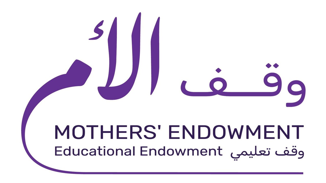 الشيخ راشد بن حمدان آل مكتوم يشيد بمبادرة " وقف الأم "