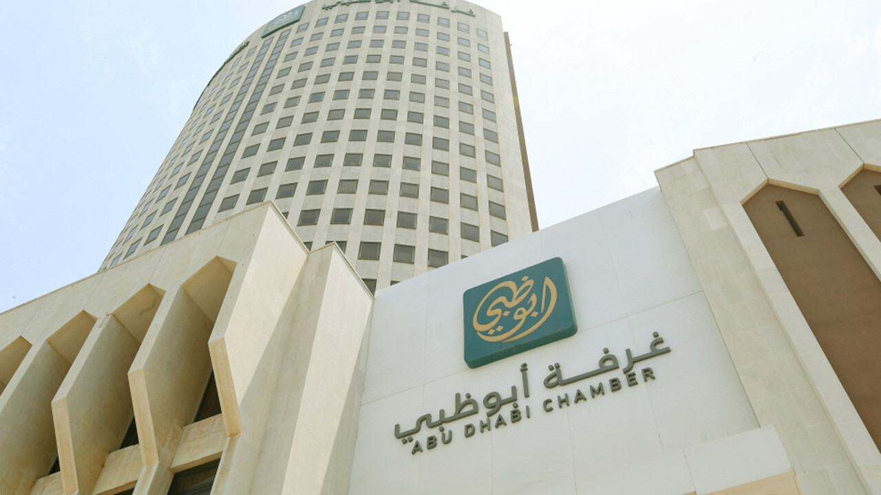 وقعت غرفة تجارة وصناعة أبوظبي أتفاقية تعاون مع سلطة تسجيل سوق أبوظبي العالمي