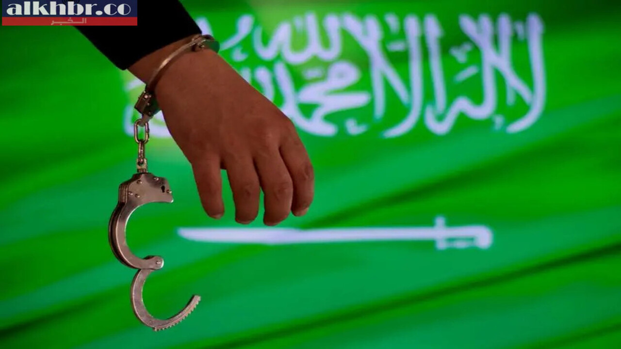 Saudi Arabia: Unqualified health practitioners arrested in Riyadh