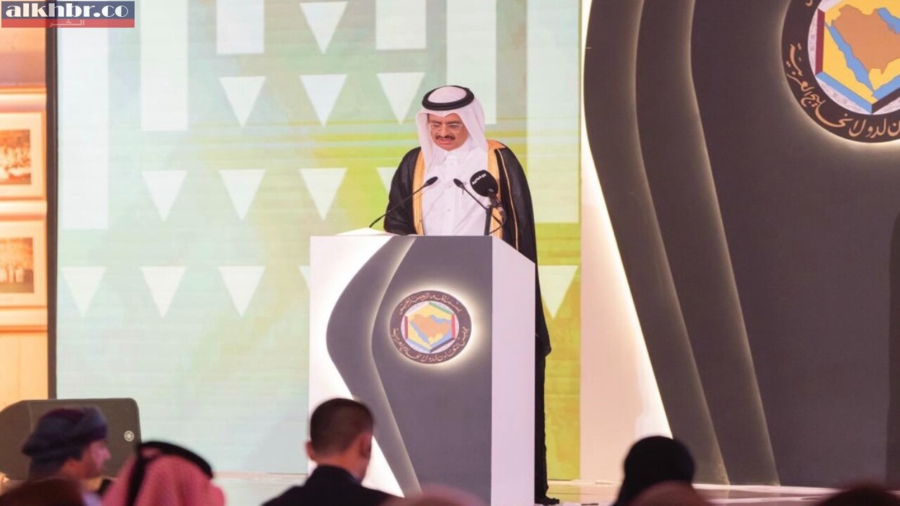 GCC launches Vision for Regional Security in Riyadh Ceremony