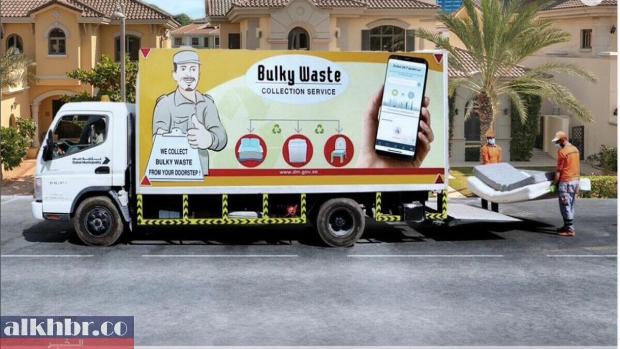 Dubai Municipality launches a free bulk waste removal service via WhatsApp