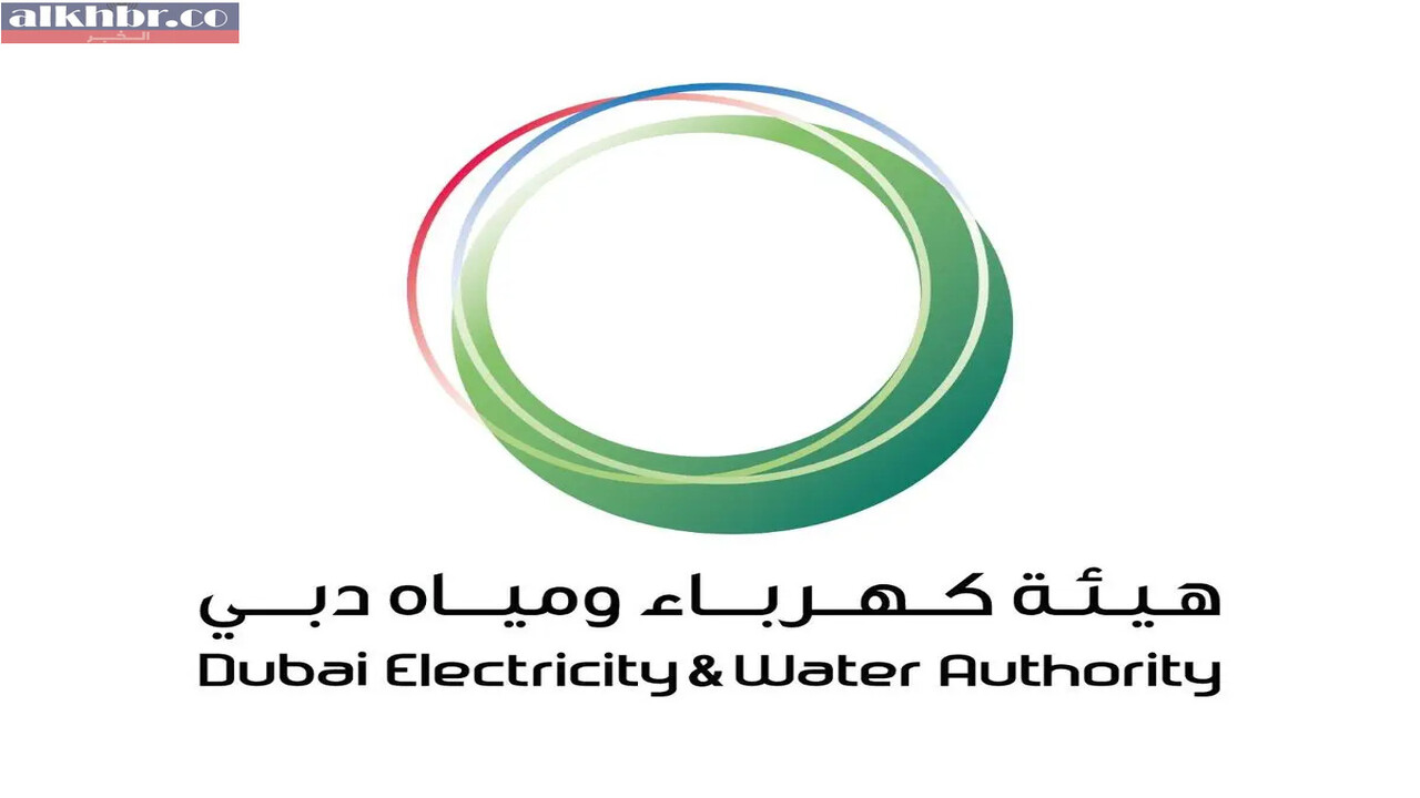 UAE announces WETEX 2024 launch in Dubai on this date