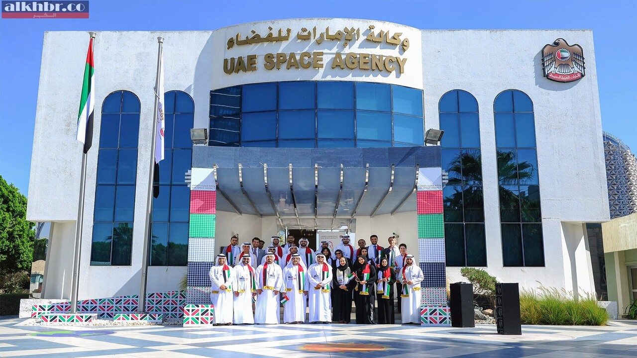 Emirates Space Agency launches AI-Based Space Application Training
