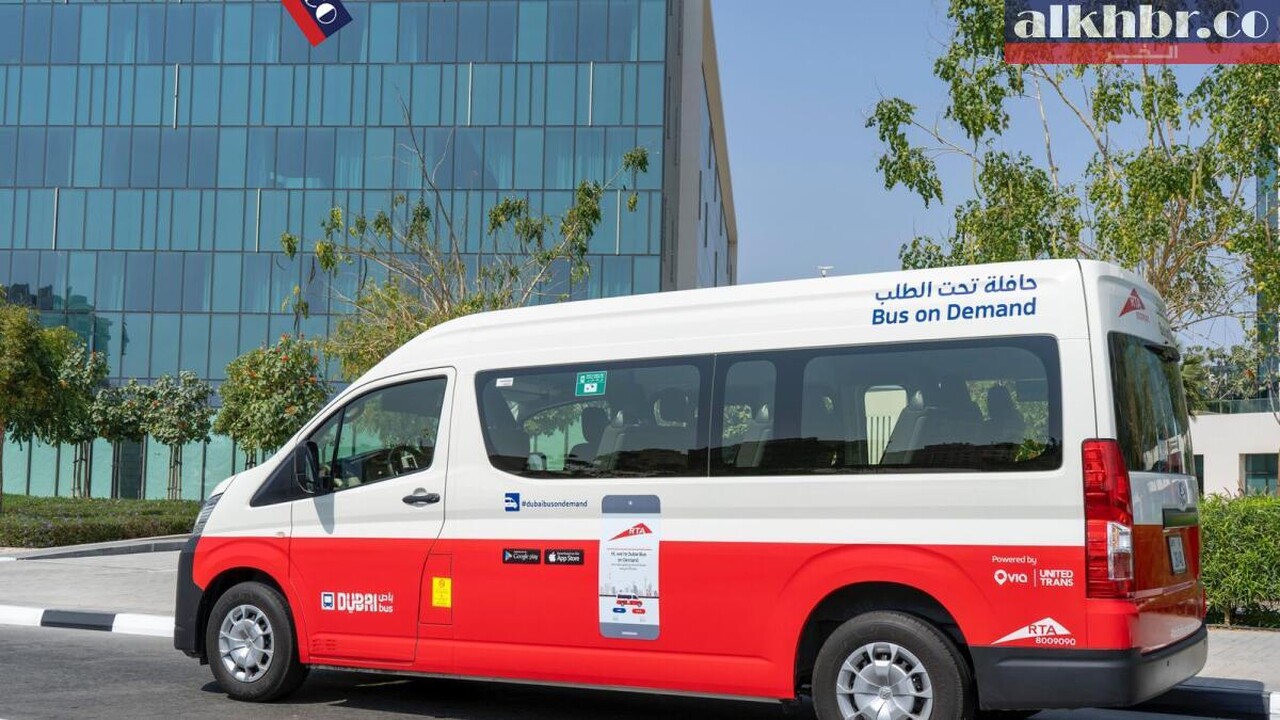 Dubai RTA Announces Expansion of "Bus on Demand" Service to Business Bay 