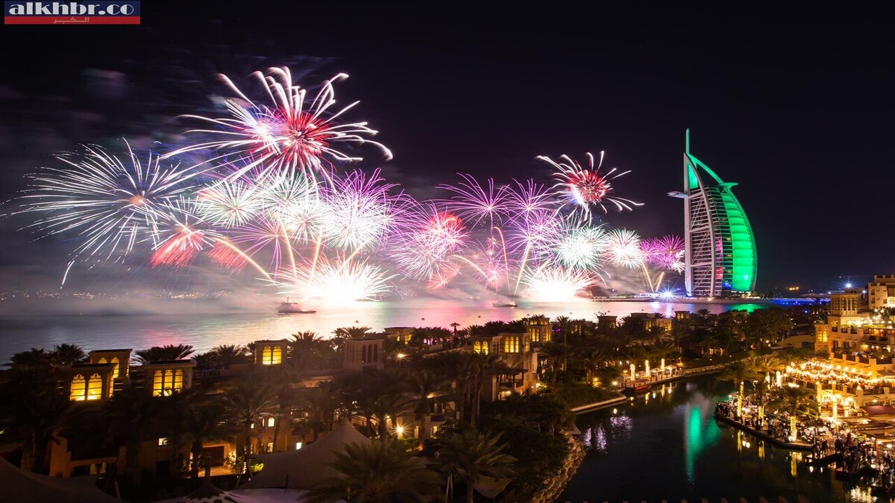 UAE unveils Eid Al-Adha 2024 holiday dates
