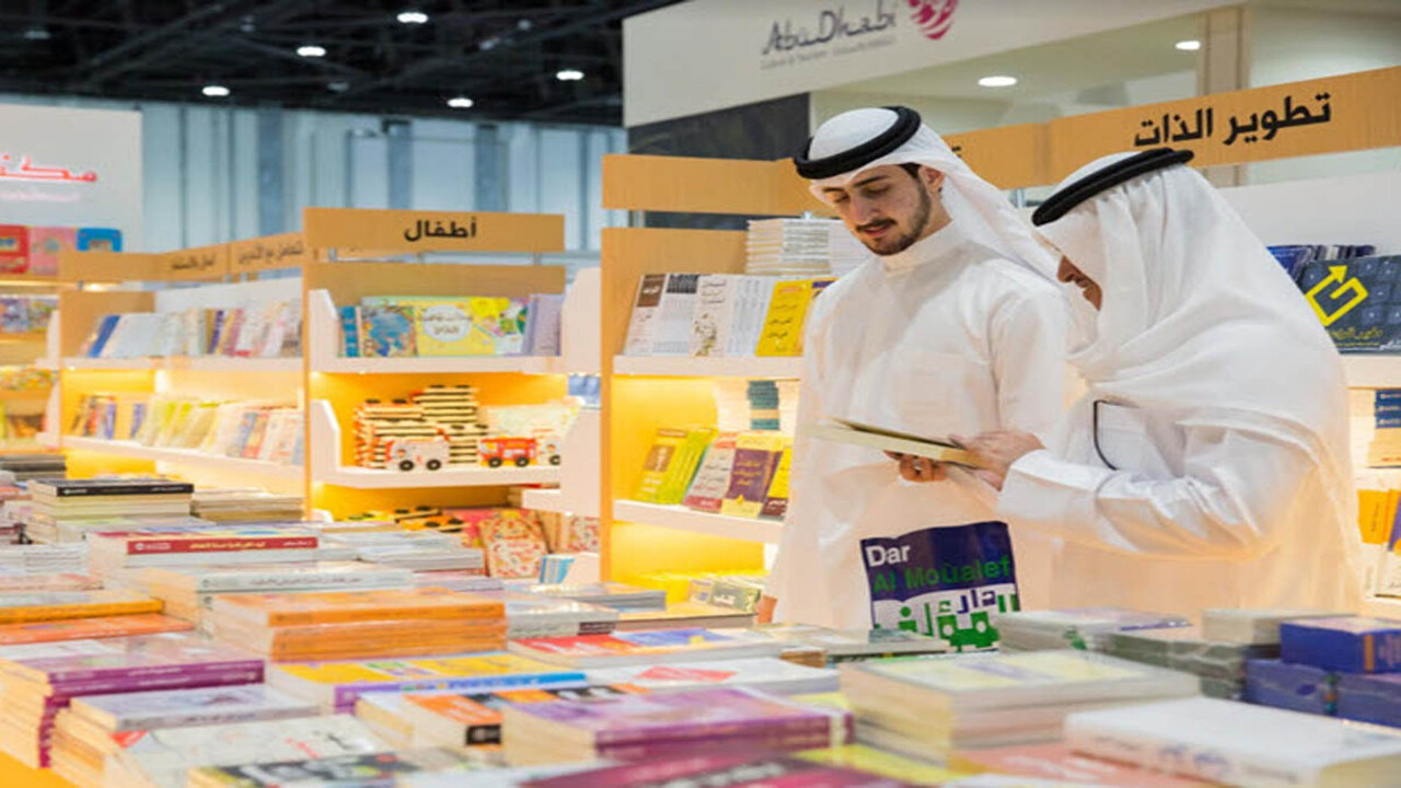 UAE Hosts the 33rd Abu Dhabi International Book Fair till May 5