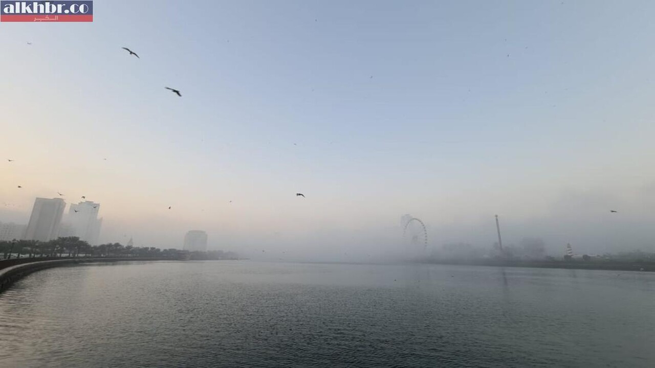 UAE warns against weather risks with a yellow alert for fog