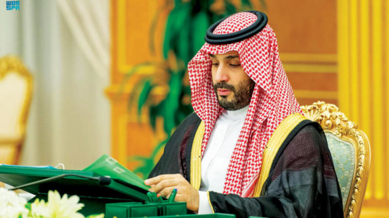 مجلس الوزراء السعودي يقرر أعفاء النازحين من الرسوم الحكومية لمدة 4 سنوات