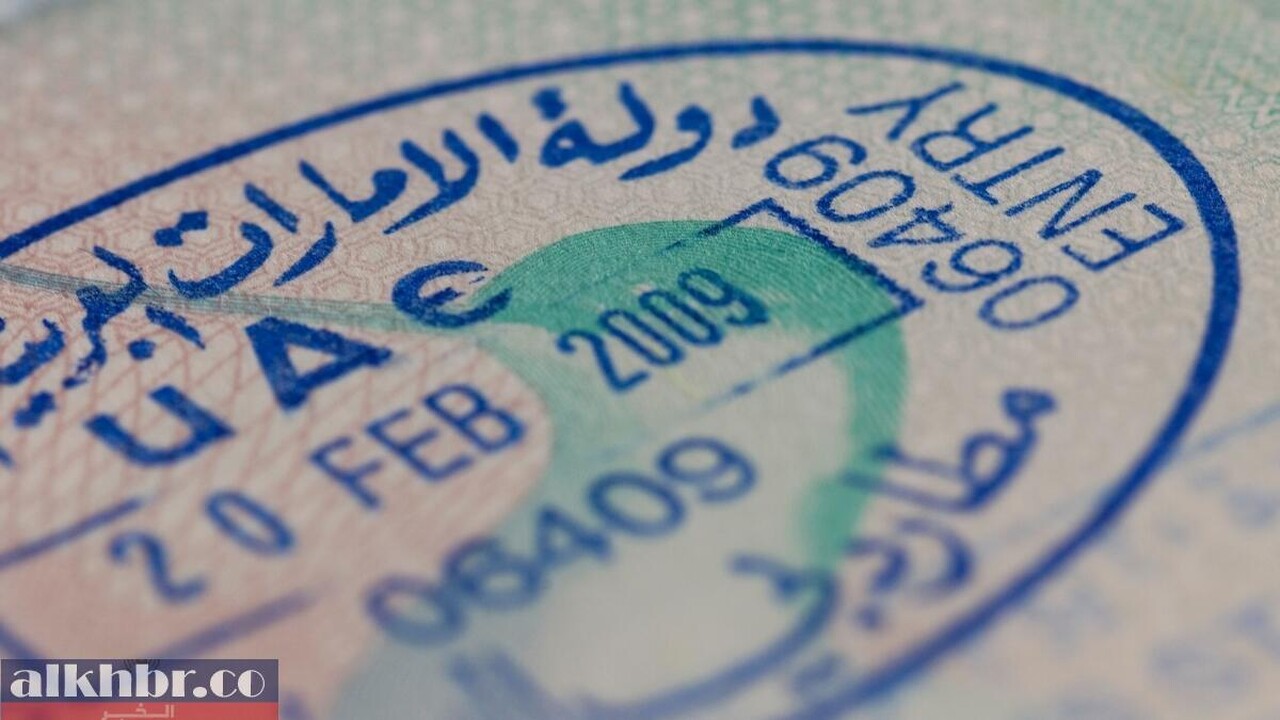 UAE clarifies four Requirements for Green Residency visa