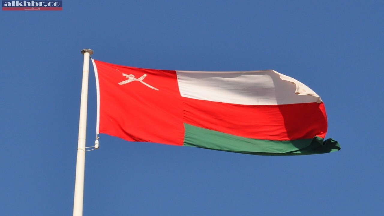 Oman declares the Eid Al Fitr holiday timetable for 2024