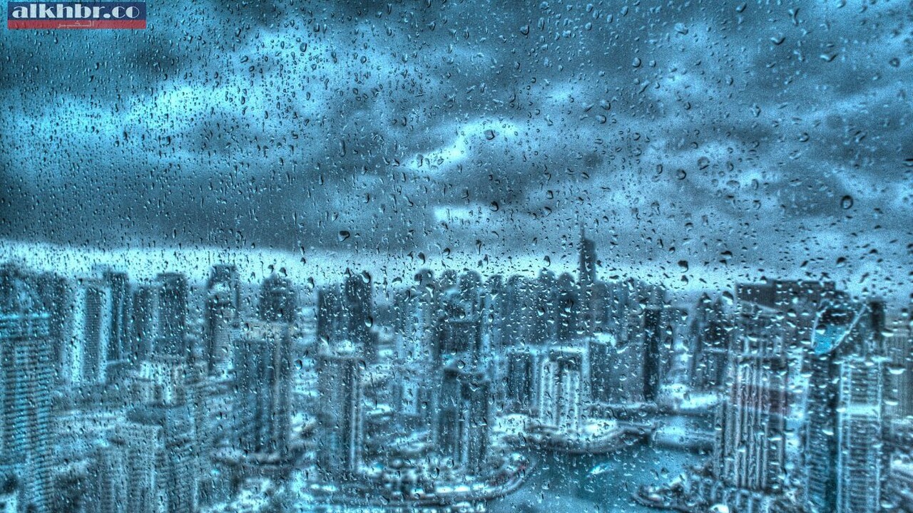 UAE Weather: A New Week Full of Rain Expectations