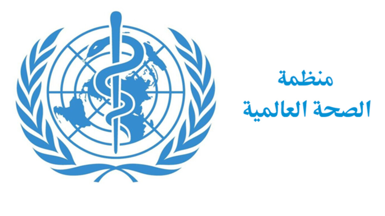 منظمة الصحة العالمية تعلن عن نسخة مبسطة من لقاح فموي ‏ضد الكوليرا