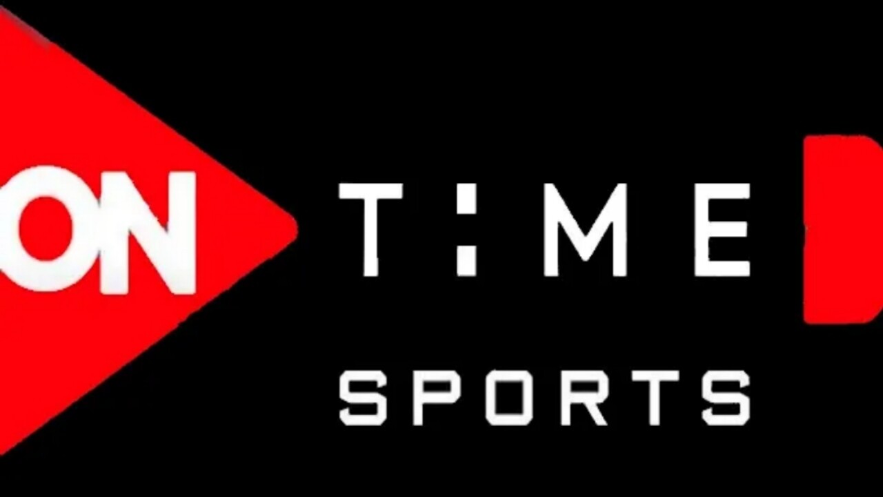 تردد قنوات On Time Sports الناقلة لمباريات الدوري المصري