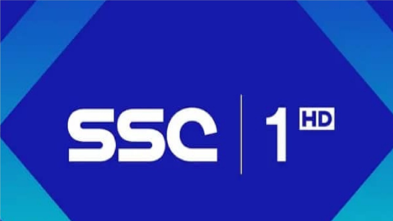 تردد قناة ssc sport 1 الناقلة لدورى ابطال اسيا بجودة HD