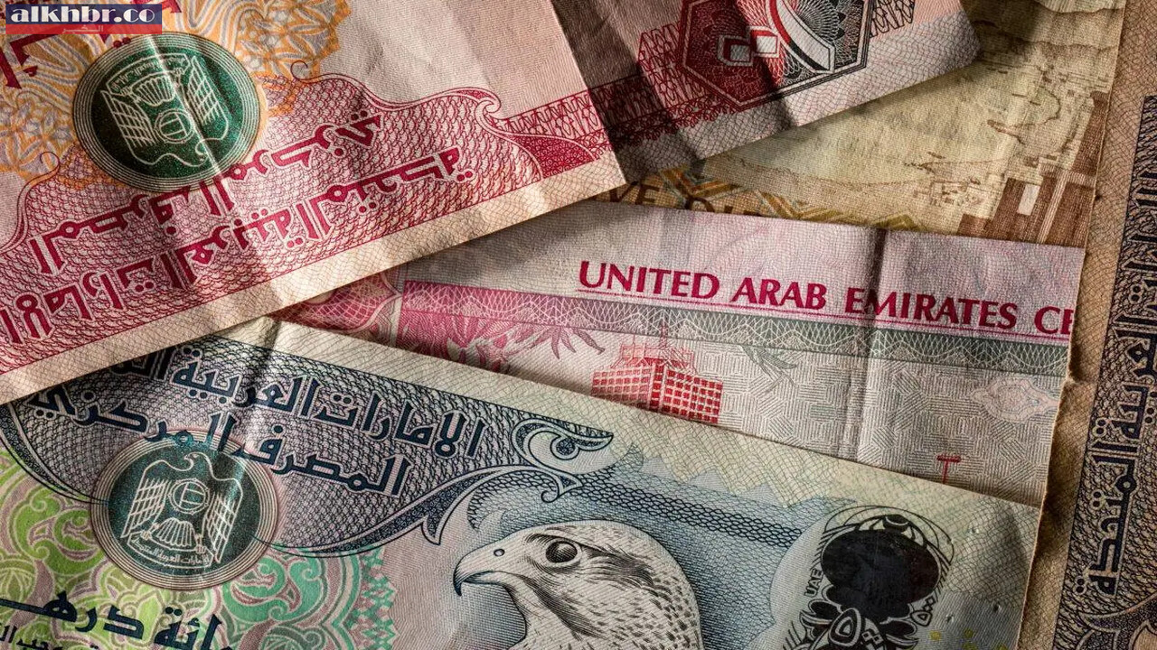 UAE: 3 Steps to Avoid Accountability for Mistaken Bank Deposits