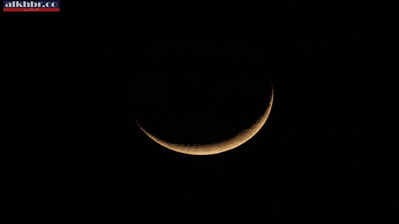 Saudi Arabia launches the Initiative for Moon-Sighting to End Ramadan 2024