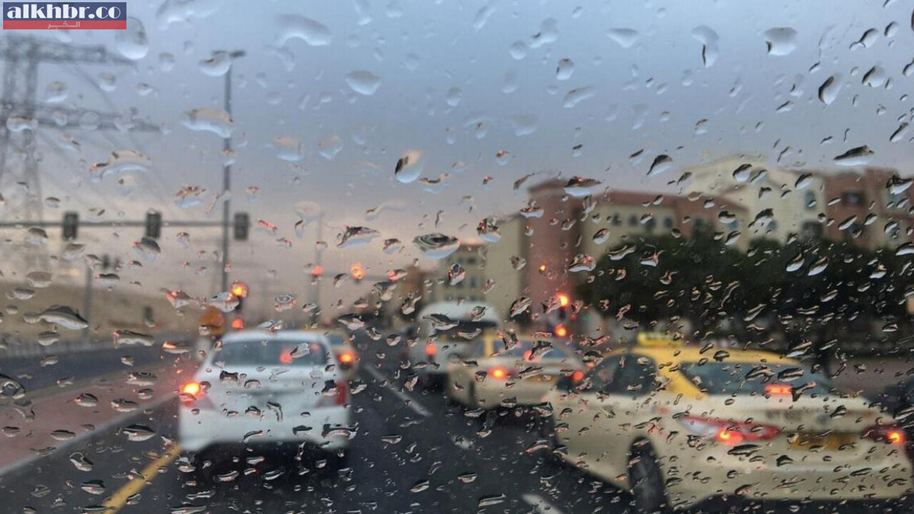 UAE Weather: Rain and Fog Patterns Until Next Sunday