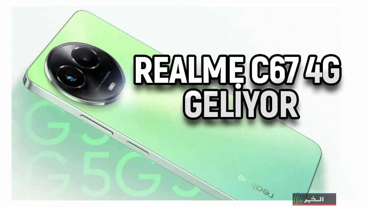 Realme C67 4G 